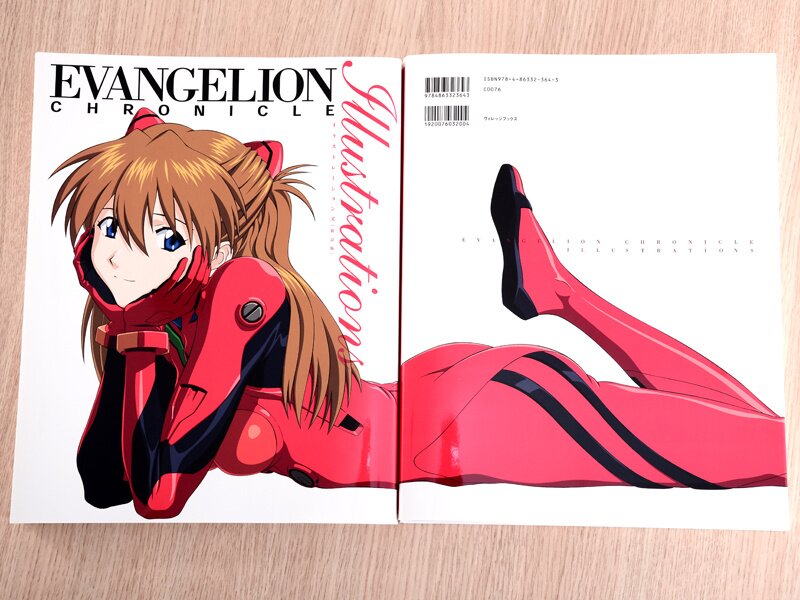 evangelion chronicle illustrations download