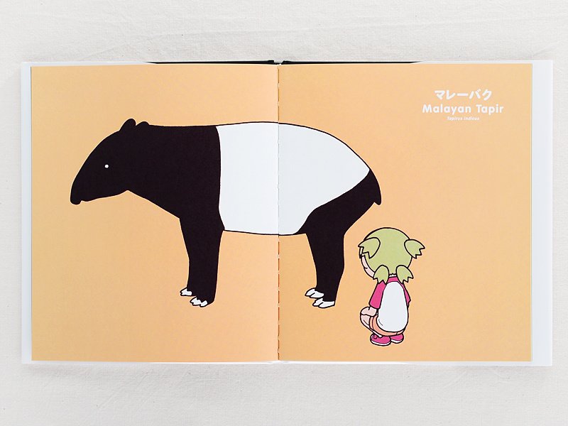 Yotsuba & Monochrome Animals - Tokyo Otaku Mode (TOM)