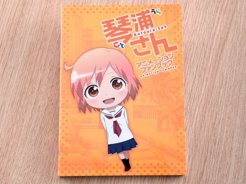 Kotoura-san Animation Fan Book - Tokyo Otaku Mode (TOM)