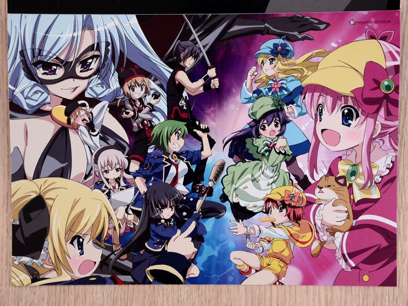 Aazon.co: Tantei Opera: ilky Holes [Liited Edition] [Japan Iport