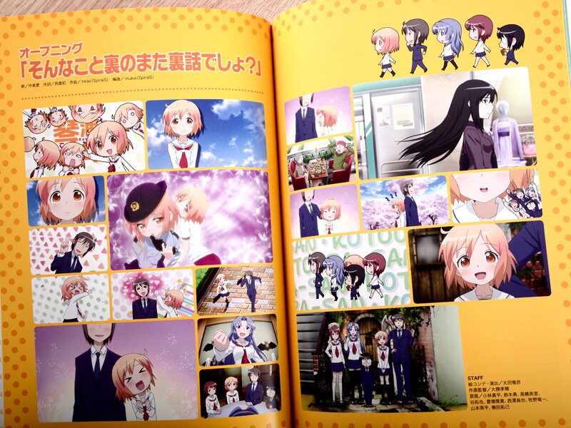 JAPAN TV Animation Kotoura-San Settei Shiryoushuu (Material Collection Art  Book)