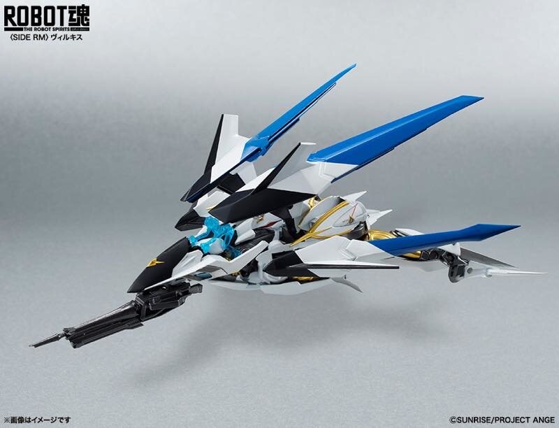 Robot Spirits Villkiss | Cross Ange: Bandai - Tokyo Otaku