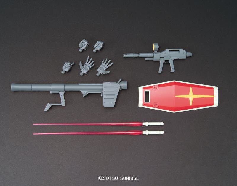 HGUC 1/144 Scale RX-78-2 Gundam (Revive Ver.): Bandai