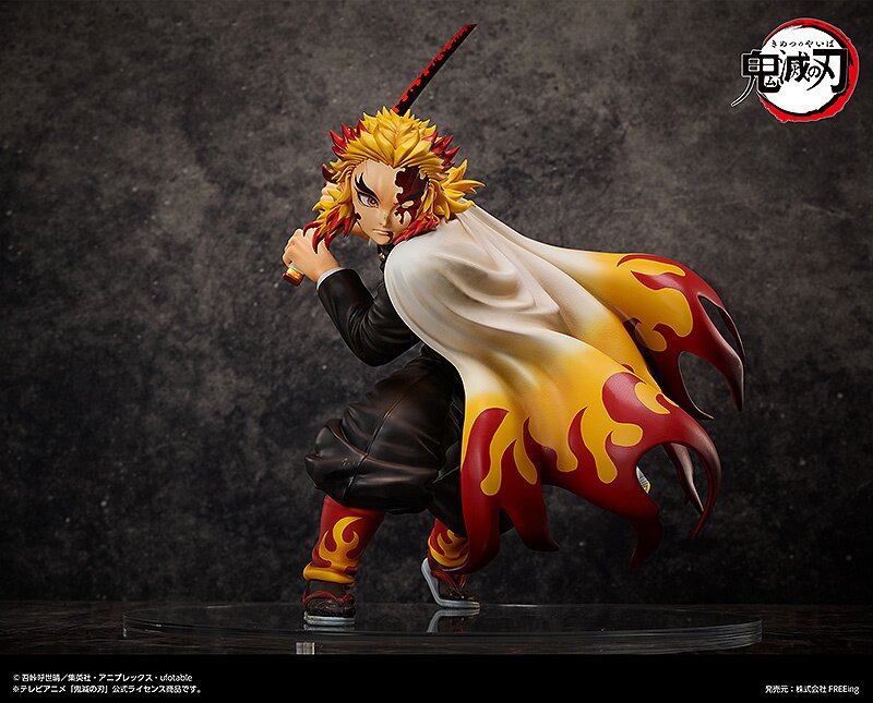 Demon Slayer: Kimetsu no Yaiba Kyojuro Rengoku Flame Breathing Esoteric Art  Ninth Form: Rengoku 1/8 Scale Figure