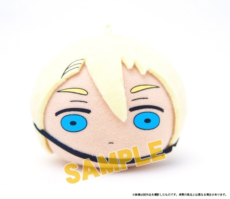  Angels of Death Capsule Rubber Mascot Strap - Danny Daniel  Dickens : Toys & Games