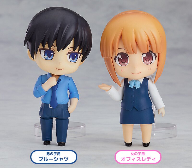 Nendoroid More: Dress Up Suits 02 Box Set: Good Smile