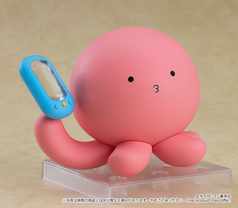 embryo スキントップス Takopi's Original Sin - Nendoroid #2021 - Takopi