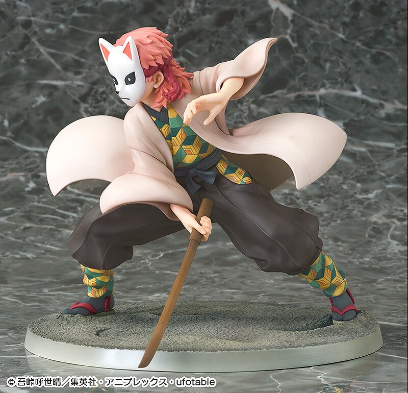 Demon Slayer: Kimetsu no Yaiba Vibration Stars-Sabito Non-Scale Figure -  Tokyo Otaku Mode (TOM)