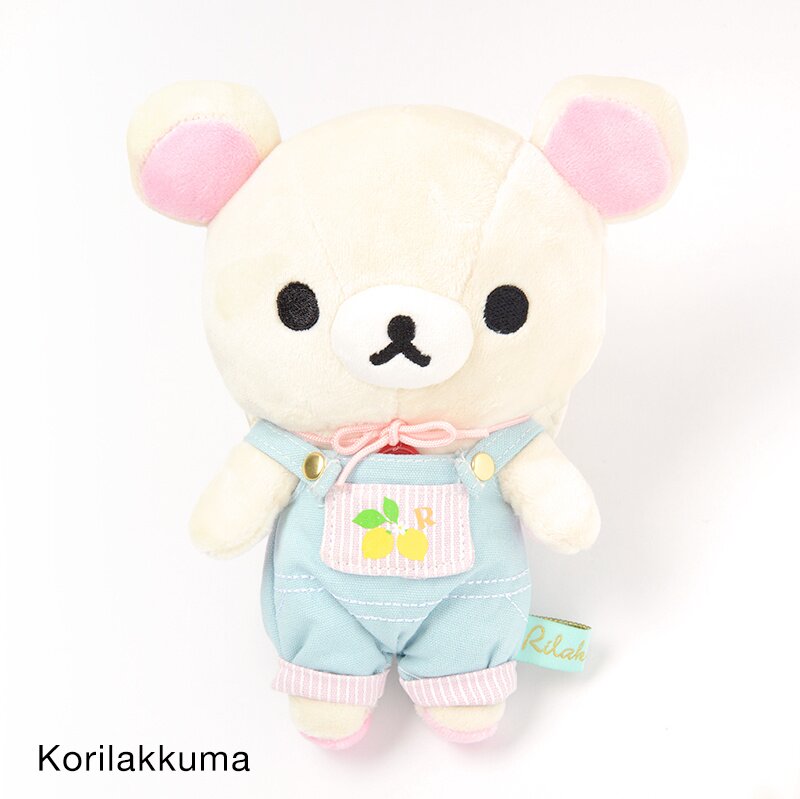 A Basketful of Lemons Rilakkuma Atsumete Plush Collection: San-X ...
