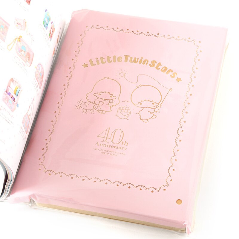 Little Twin Stars 40th Anniversary Book w/ Bonus Pouch, Basket
