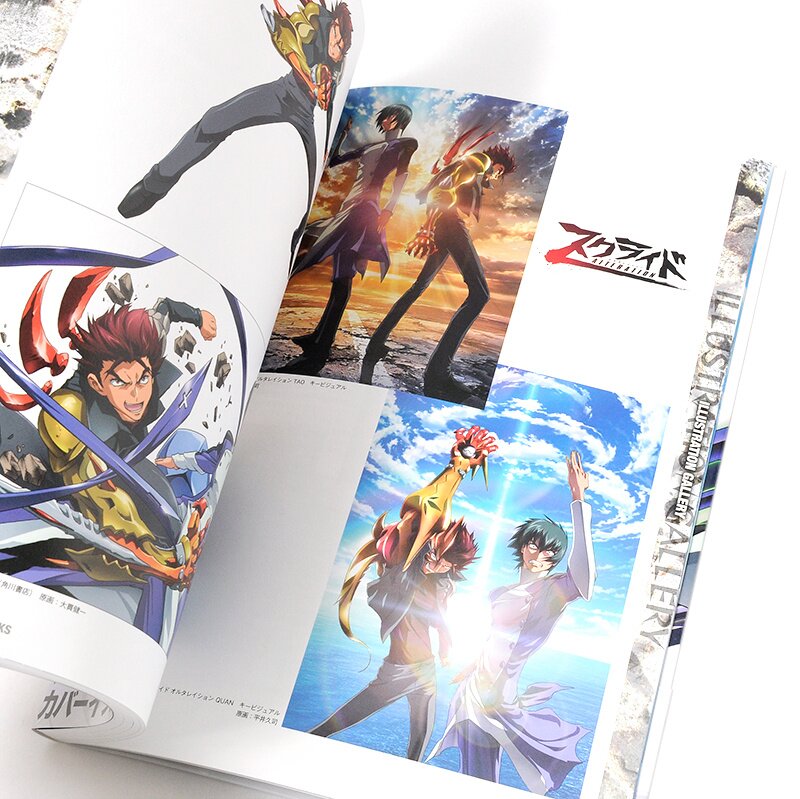 ★スクライド s.CRY.ed ノベル&コミックset Scride 20th Anniversary Book – world-manga10