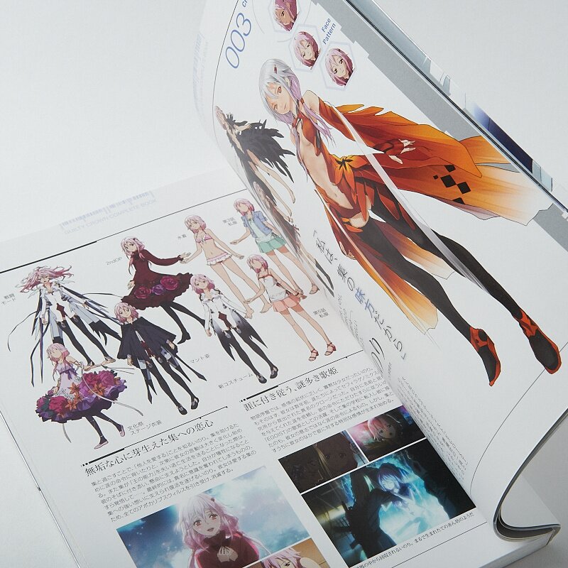 Guilty Crown (Blu-ray), Early Review