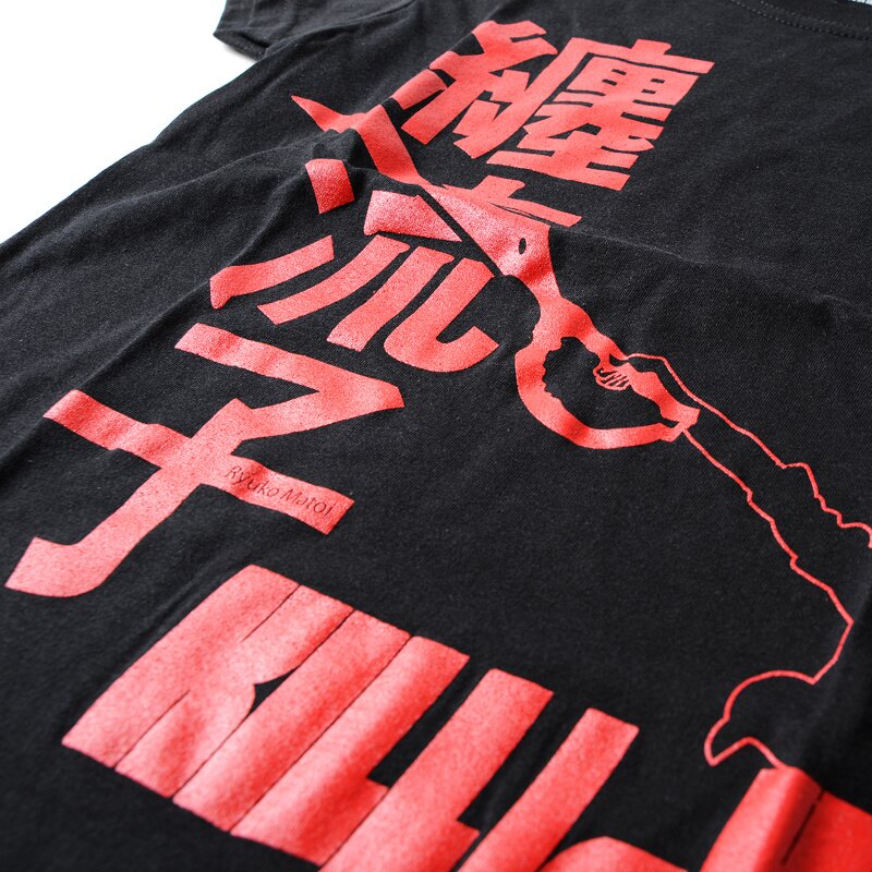 Ryuko Matoi Juniors' T-Shirt (Black) | Kill la Kill - Tokyo