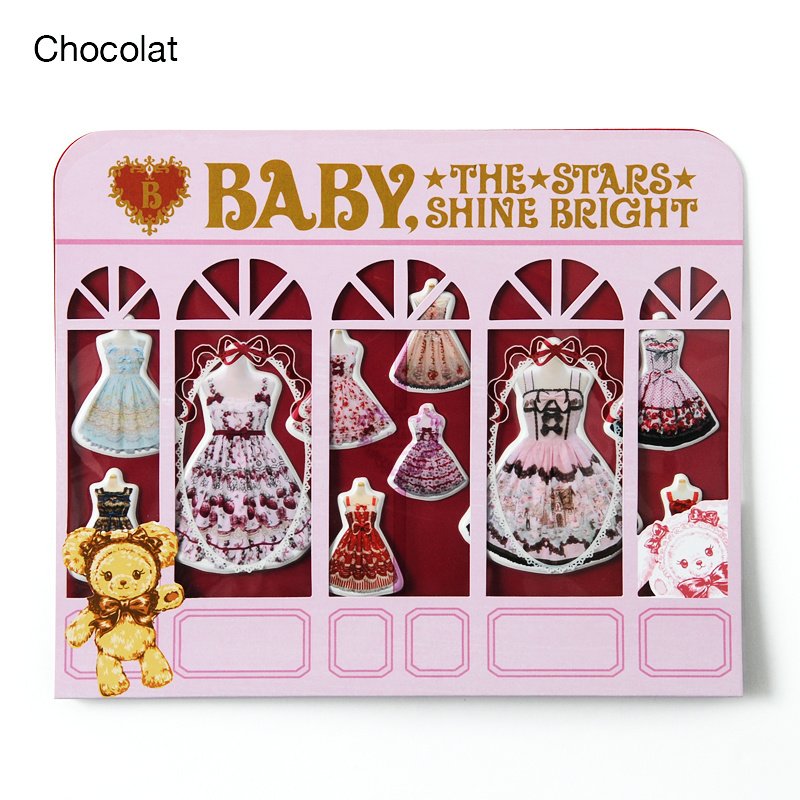 BABY, THE STARS SHINE BRIGHT Sticker Collection - Tokyo Otaku Mode (TOM)