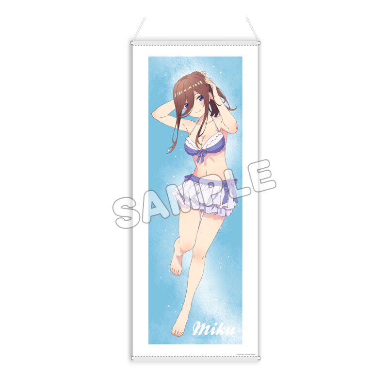The Quintessential Quintuplets Near Life Size Tapestry Miku Nakano the-quintessential-quintuplets-near-life-size-tapestry-miku-nakano