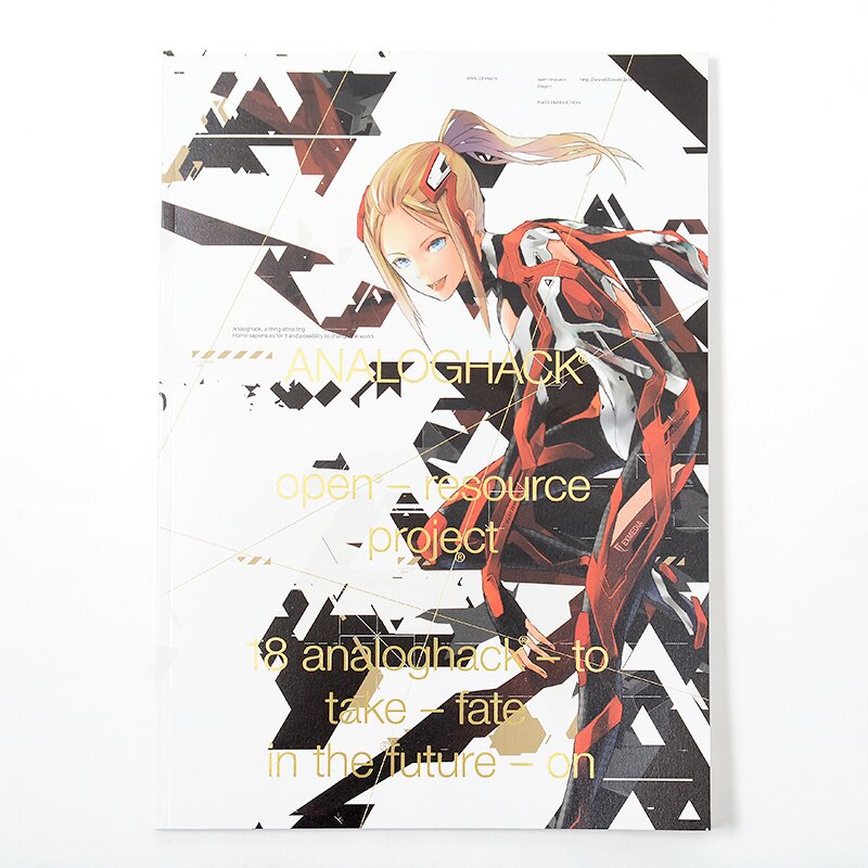 Guilty Crown Complete Book - Tokyo Otaku Mode (TOM)