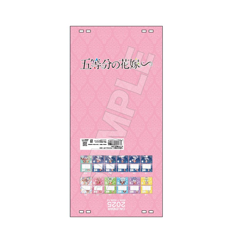 The Quintessential Quintuplets Specials Desktop Calendar The Quintessential Quintuplets Specials Desktop Calendar