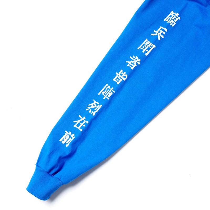 [PDS x Kinnikuman] The Ninja & Aitsu Blue Long Sleeve T-Shirt