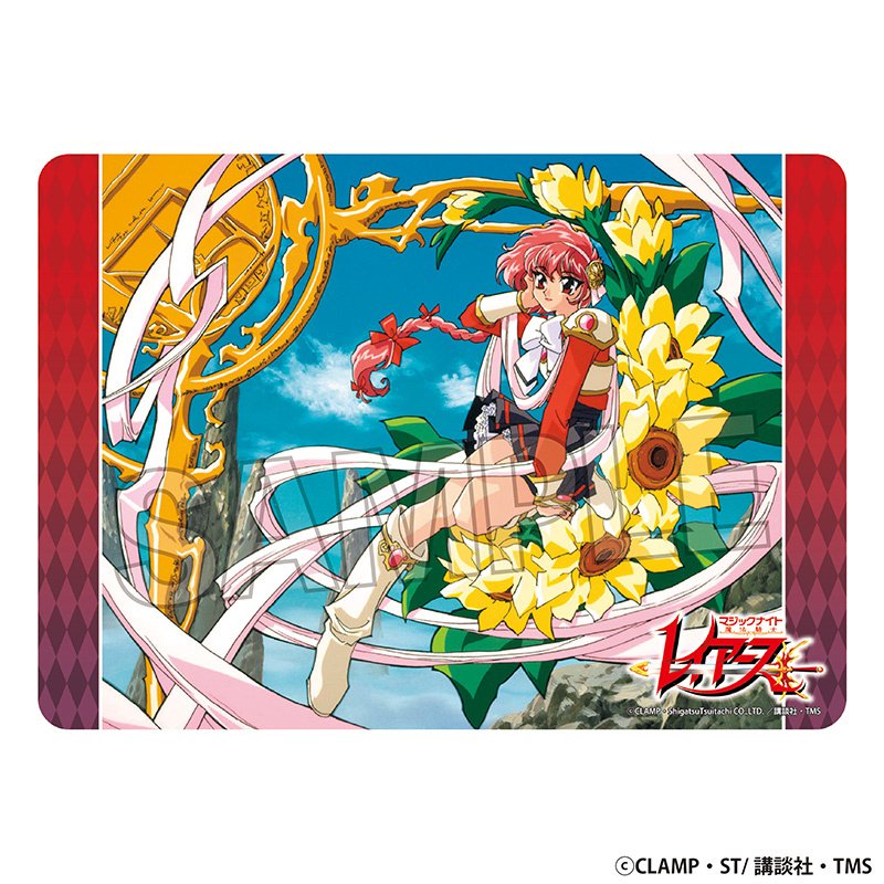 Magic Knight Rayearth - Édition Limitée Sega Saturn - Japon - Livre Fan & Autocollants - Bon état