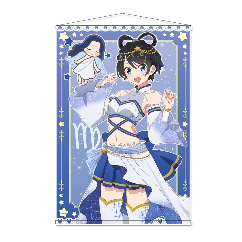 Rent-A-Girlfriend B2 Tapestry Ruka Sarashina: Zodiac Sign Ver
