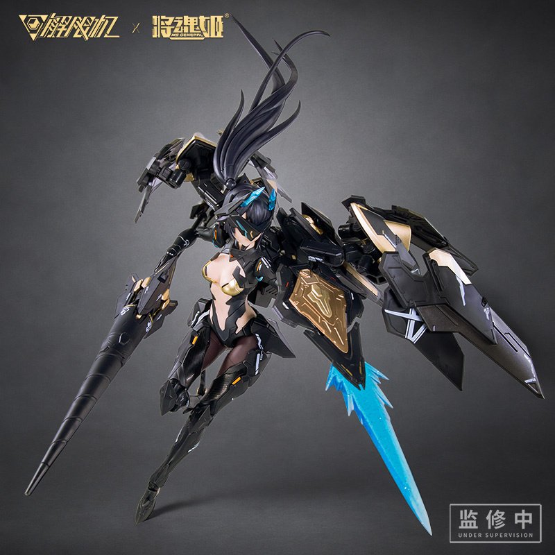 MECHA BREAK 予隼 黒豹 九尾狐姫 プラモデル 3点セット Mecha Break Panther 1/10 Scale Plastic Model Kit: MS General