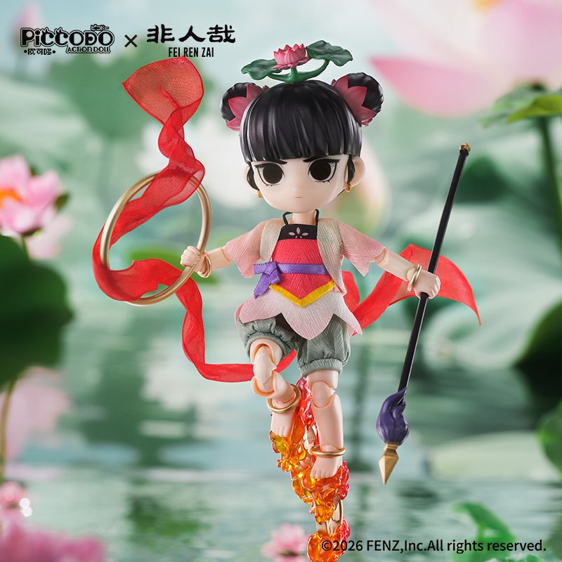 Piccodo Fei Ren Zai Ne Zha: Huntian Ling Ver. Action Doll - Tokyo