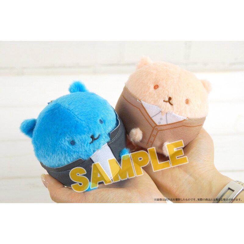given plush