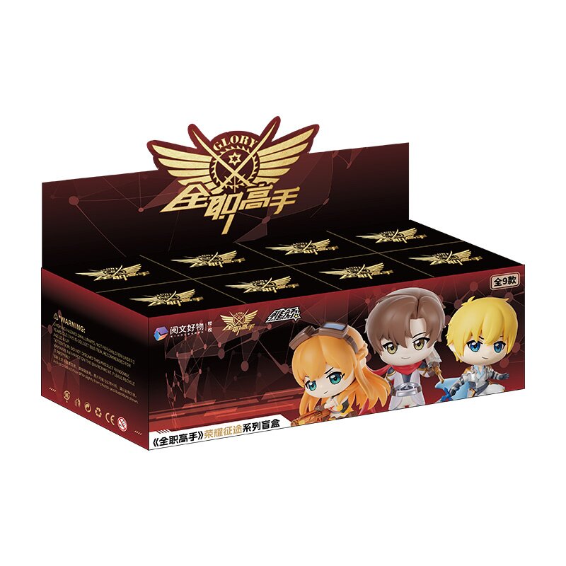 The King's Avatar Honor Journey Series Blind Box Set: Toy