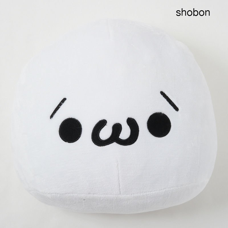 Kaomojin Comfy Gigantic Cushion - Tokyo Otaku Mode (TOM)