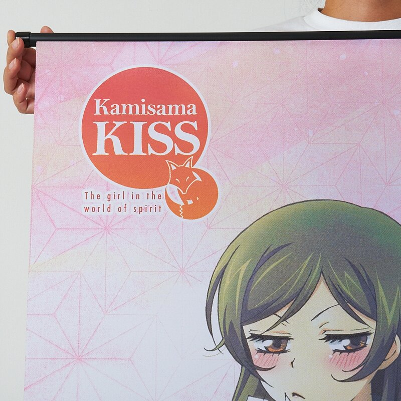 Kamisama Kiss Tomoe & Nanami Wall Scroll