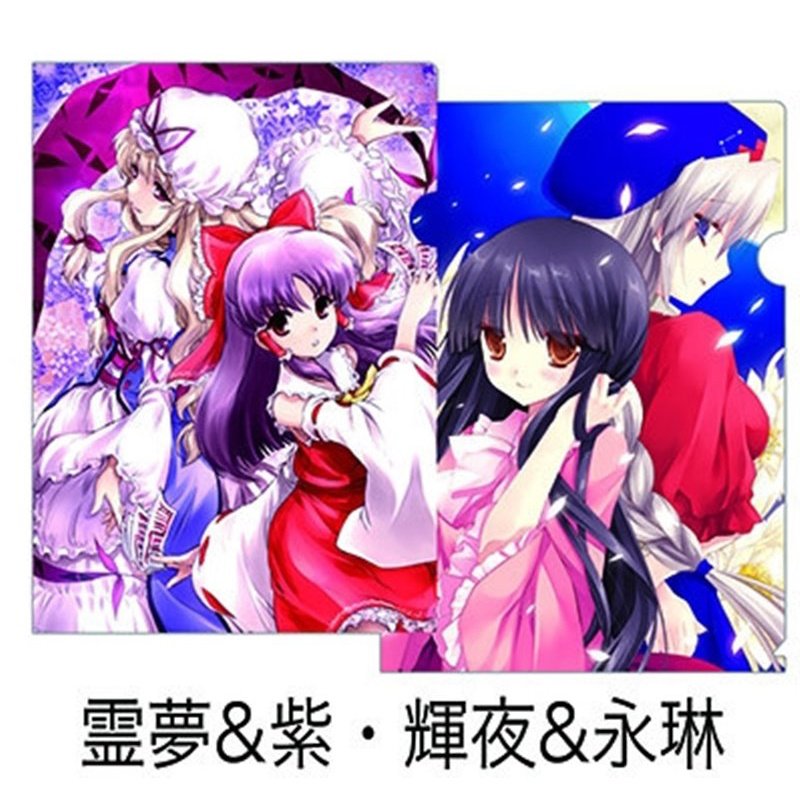 Touhou Clear File Sets - Tokyo Otaku Mode (TOM)