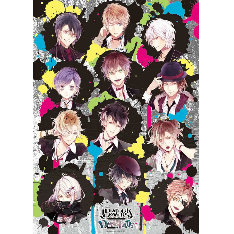 Diabolik Lovers: Dark Fate 2016 Calendar