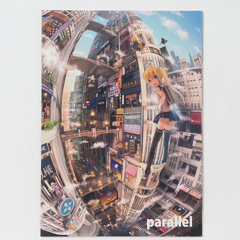 Parallel & Parallel Text Art Book Set Tokyo Otaku Mode (TOM)