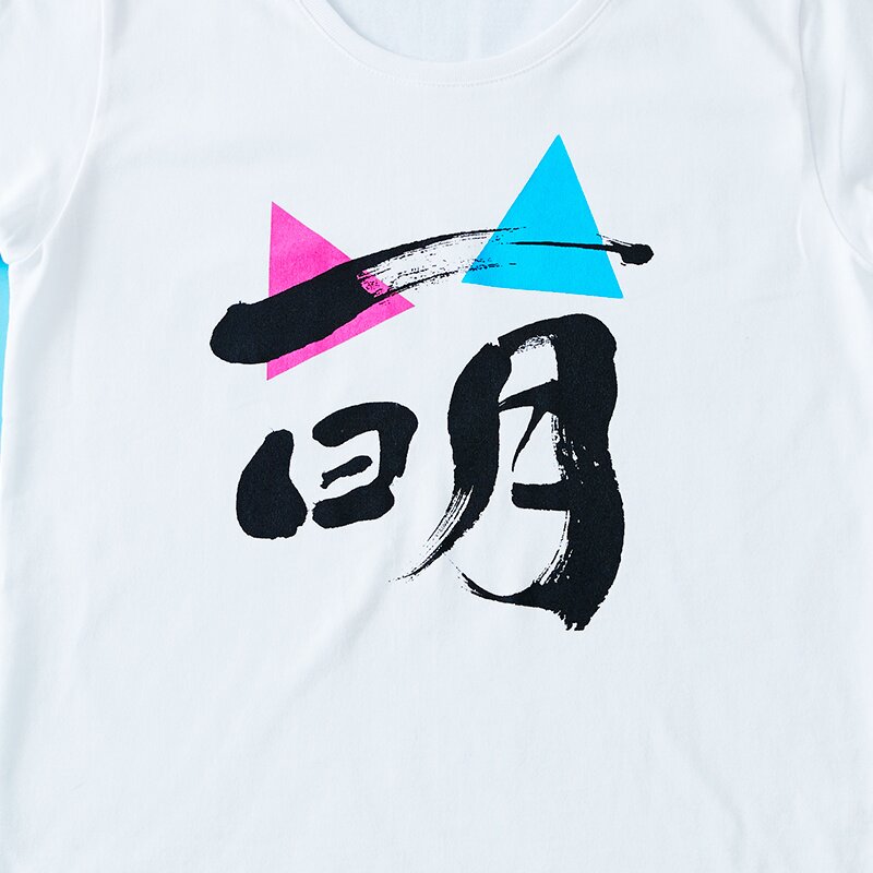 Moe Apparel - Tokyo Otaku Mode (TOM)