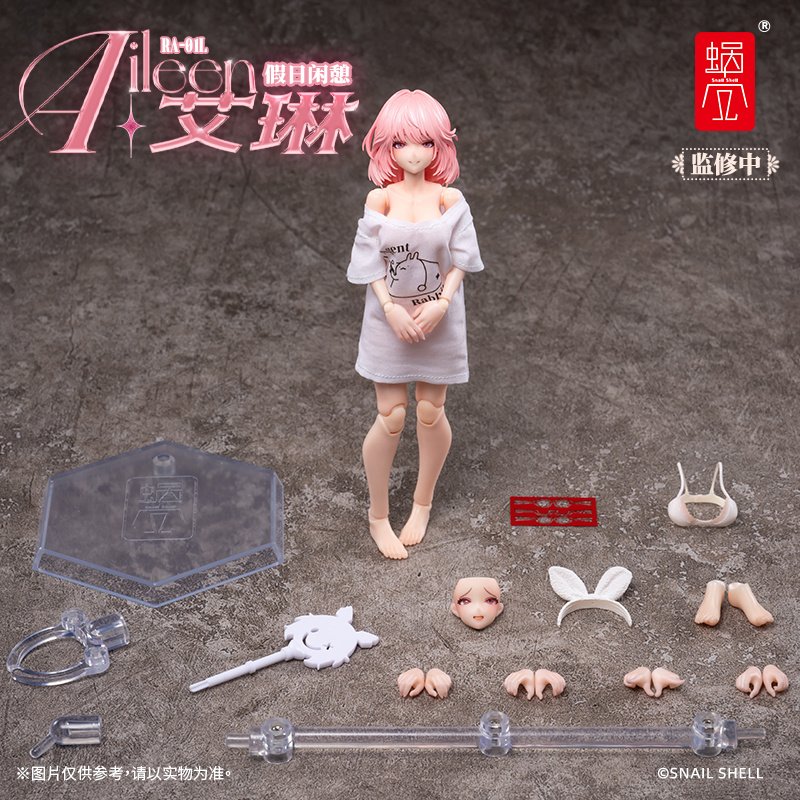 Aileen エイリーン 1/12 RA-01L サンキスドVer RA-01L Aileen: Loungewear Ver. 1/12 Scale Action Figure - Tokyo