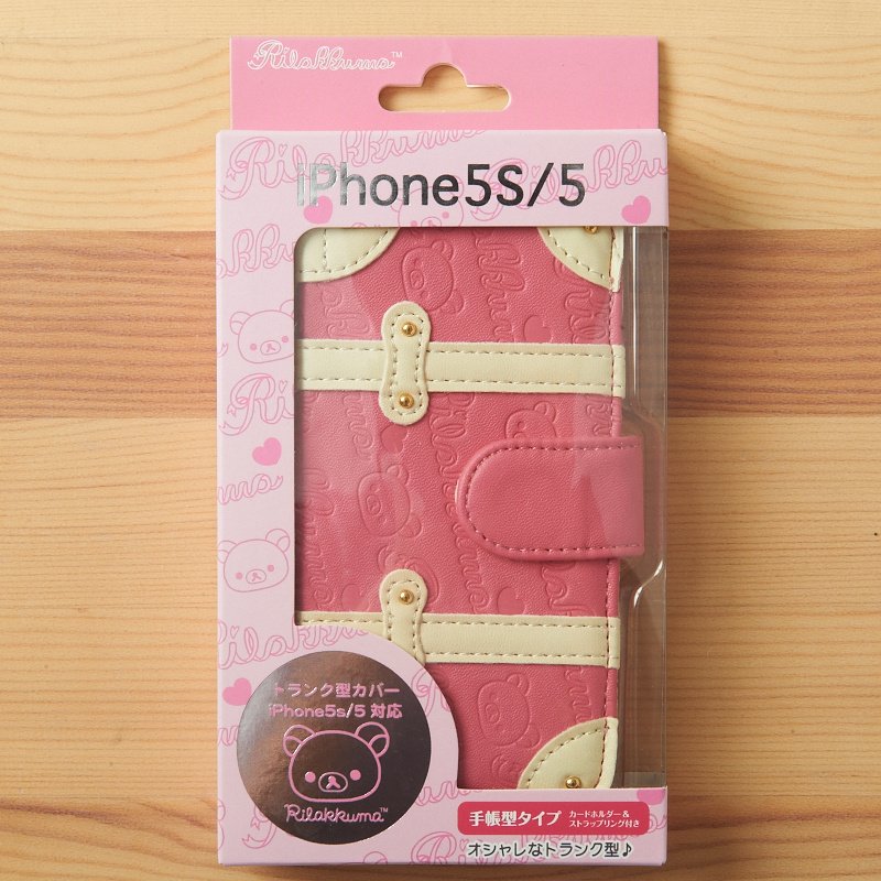 Rilakkuma Trunk iPhone Cover - Tokyo Otaku Mode (TOM)