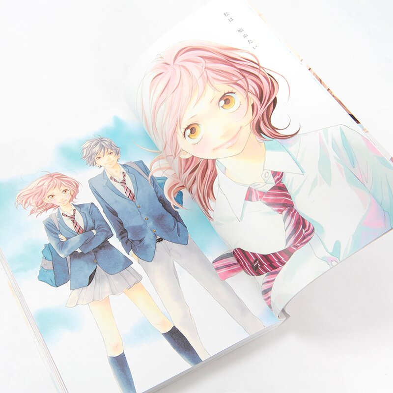 Sakisaka Io Illustrations Ao Haru Ride (Blue Spring Ride) & Strobe Edge  (Collector's Edition Comics)