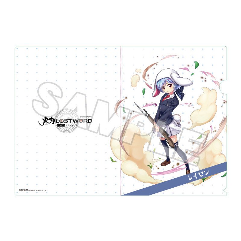 Touhou Lost Word Clear File Collection Vol. 3 - Tokyo Otaku Mode (TOM)