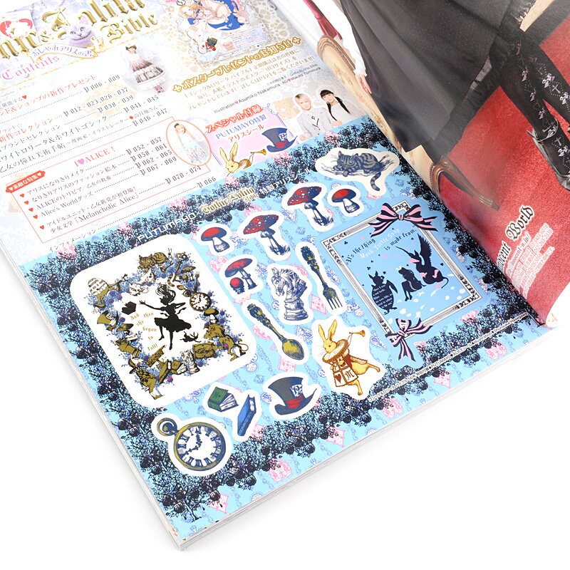 Gothic & Lolita Bible 全8冊セット Gothic & Lolita Bible 全8冊セット I8hqNTLF8CLgrm2y63PIUDW3jLtWLo