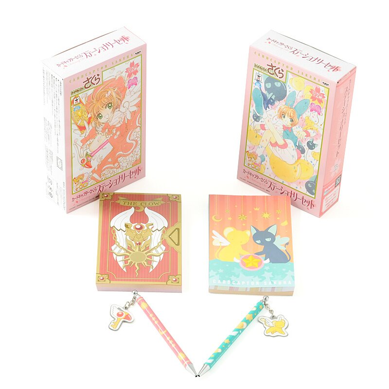 Cardcaptor Sakura Stationery Sets - Tokyo Otaku Mode (TOM)