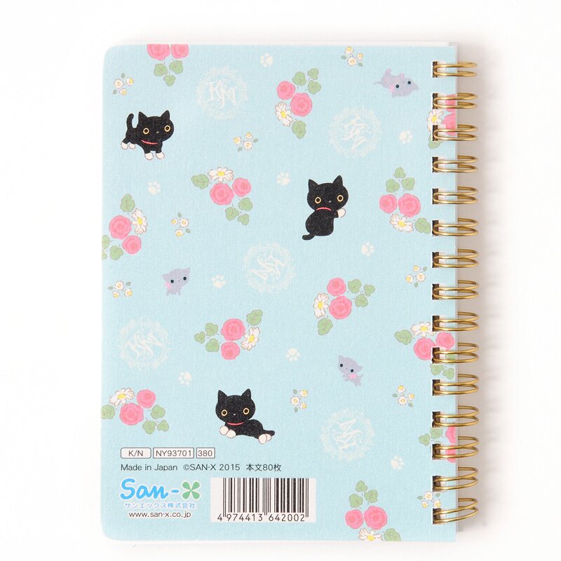 Scaredy cats | Spiral Notebook