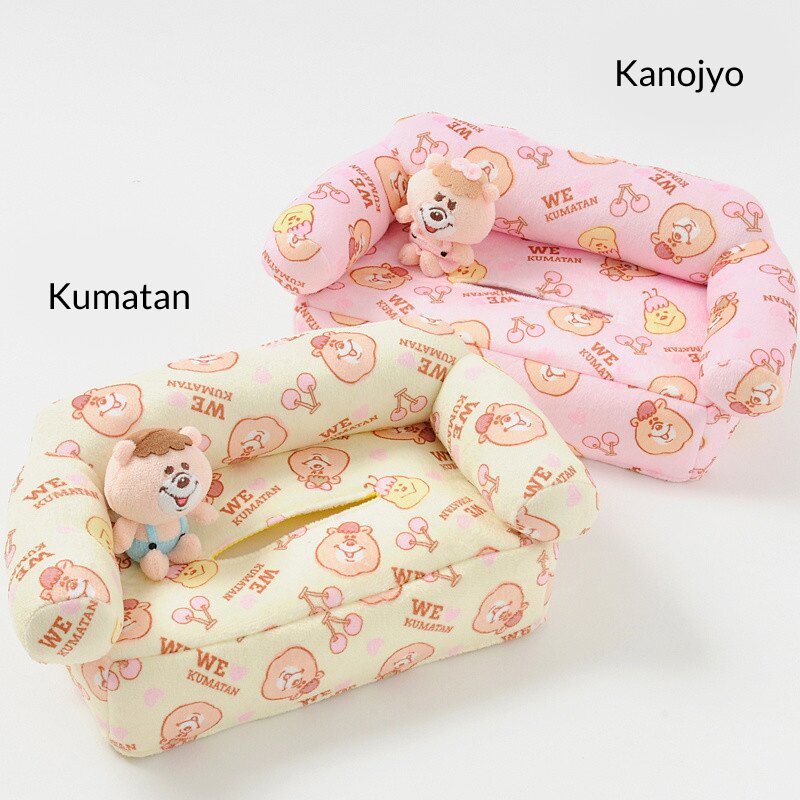 kumatan♡。 Kumatan Sofa Tissue Box Cover - Tokyo Otaku Mode (TOM)