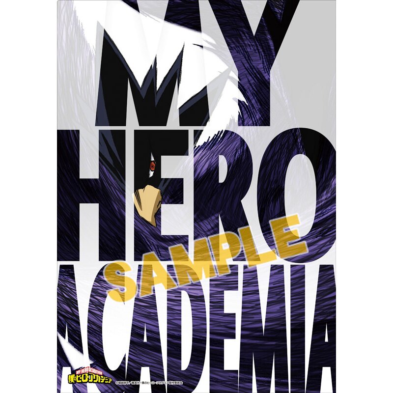 My Hero Academia THE MOVIE World Heroes Mission Clear File Set