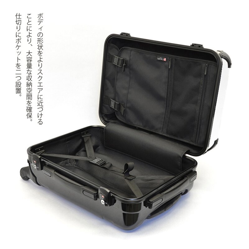 Touch Detective Nameko Saibai Kit Art Suitcase - Tokyo Otaku Mode (TOM)