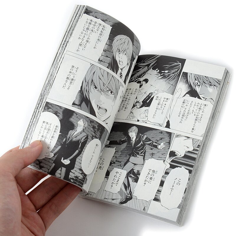 Death Note Complete 13-Volume Manga Set (Japanese Ver.)