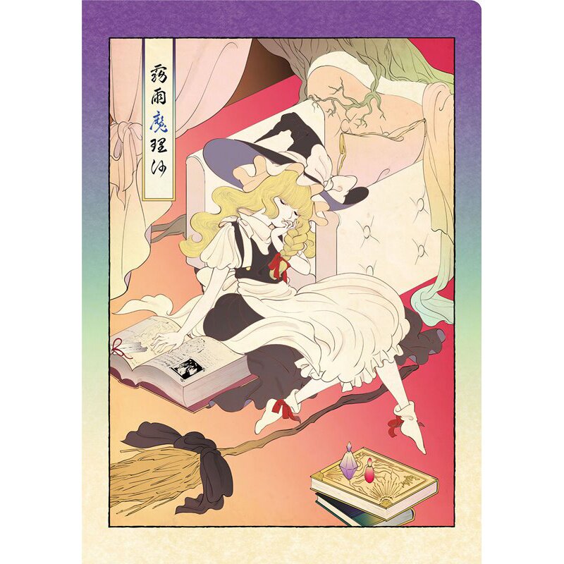 Touhou Washi Clear Files - Tokyo Otaku Mode (TOM)