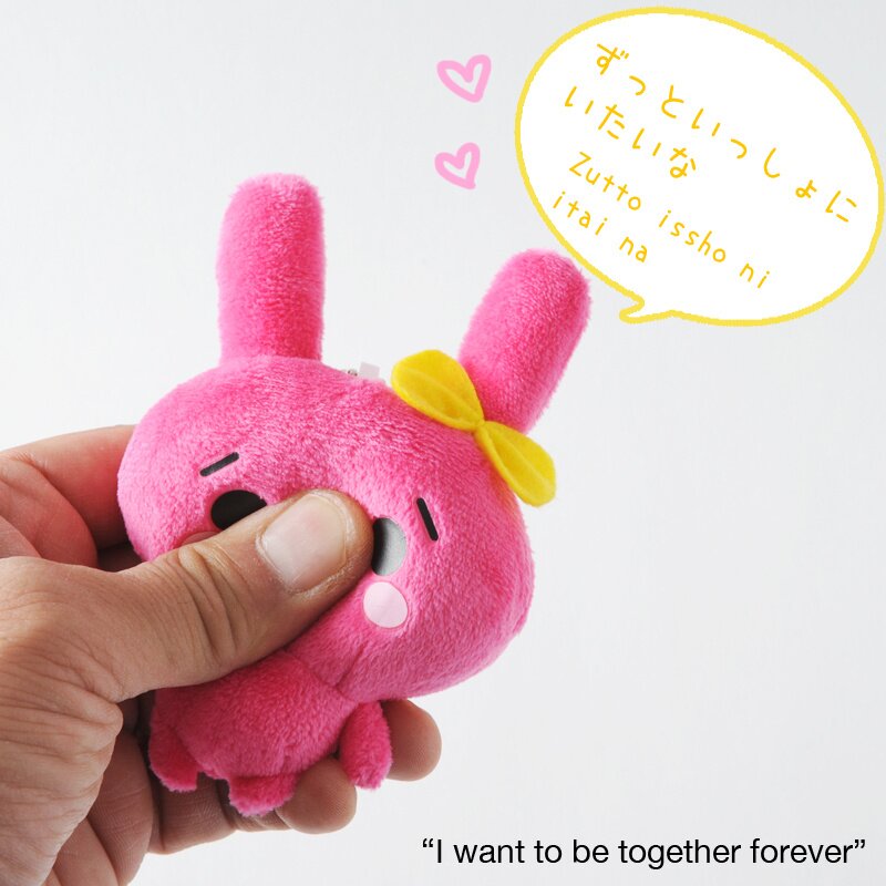 Kaomojin Usamimi & Nekomimi Voice Mascot Keychains: Lian - Tokyo Kaomojin Usamimi & Nekomimi Voice Mascot Keychains: Lian - Tokyo