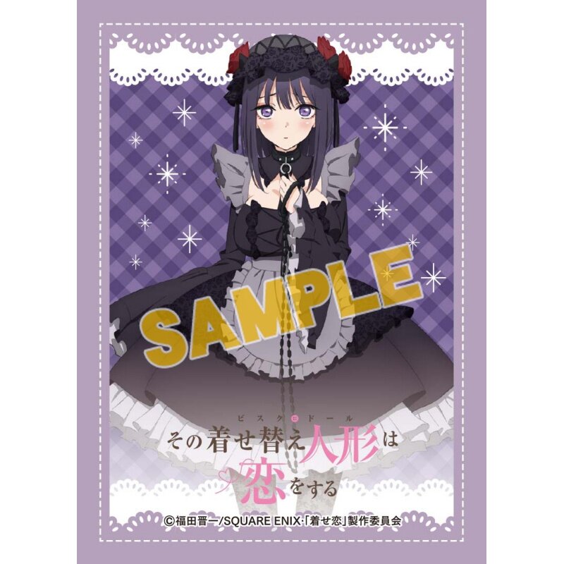 Bill Divide TCG Character Card Sleeve TV anime That dress-up doll falls in  love Kitagawa Umi no Yume (wedding dress), Toy Hobby