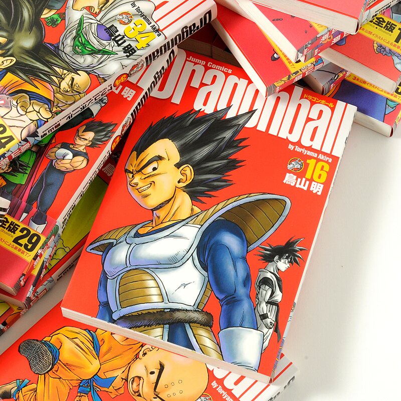 Dragon Ball: Perfect Edition Complete 34-Volume Set (Japanese Ver.):  SHUEISHA - Tokyo Otaku Mode (TOM)