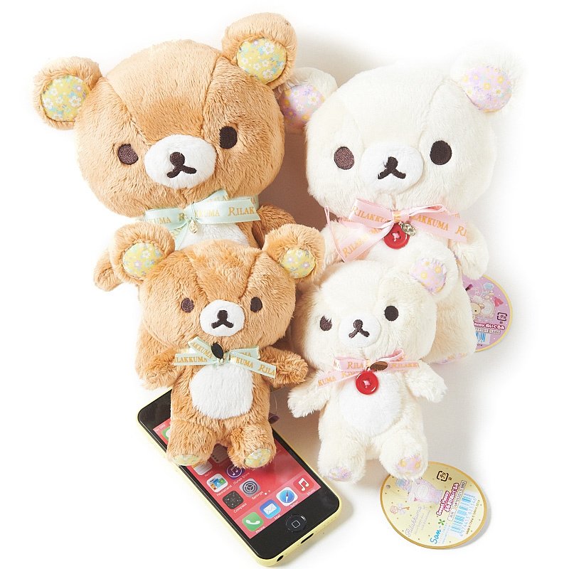 リラックマ　コリラックマ　Sweet Happy Rilakkuma ぬいぐるみ Sweet Happy Rilakkuma Plush - Tokyo Otaku Mode (TOM)